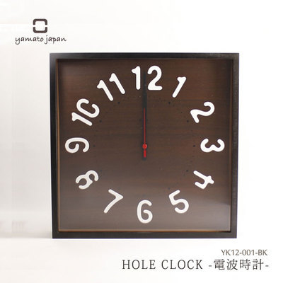 乐天海外销售推荐 HOLE CLOCK 电波钟表 – 黑色木纹挂钟YK12-001-BK，焦点工艺礼品的完美选择